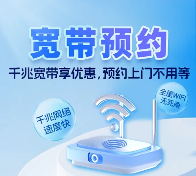 侯马市浍滨街道